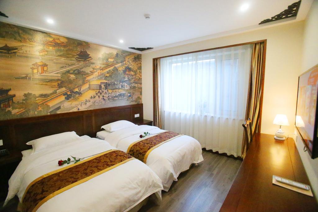 Beijing Ping An Fu Hotel Eksteriør bilde